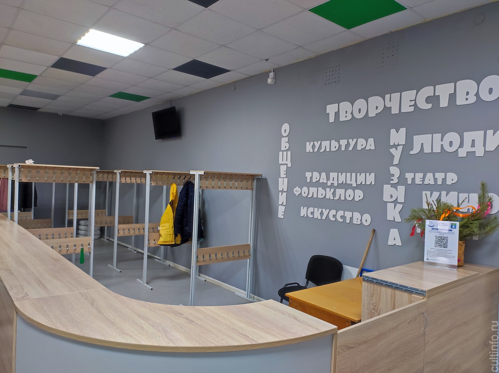 Хореографическим фестивалем «Свой стиль» открылся после двухлетнего масштабного ремонта Центральный дом культуры в селе имени Бабушкина