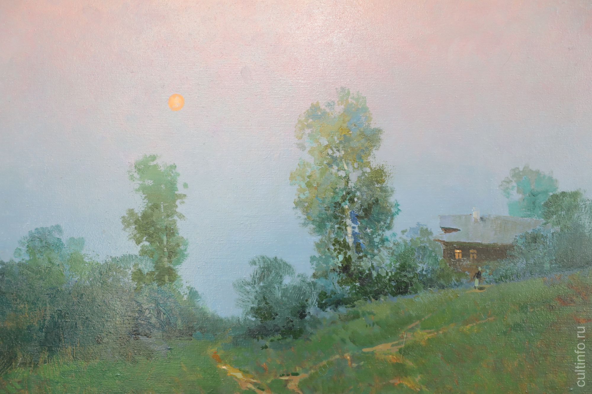 Александр Савин. Далекая луна