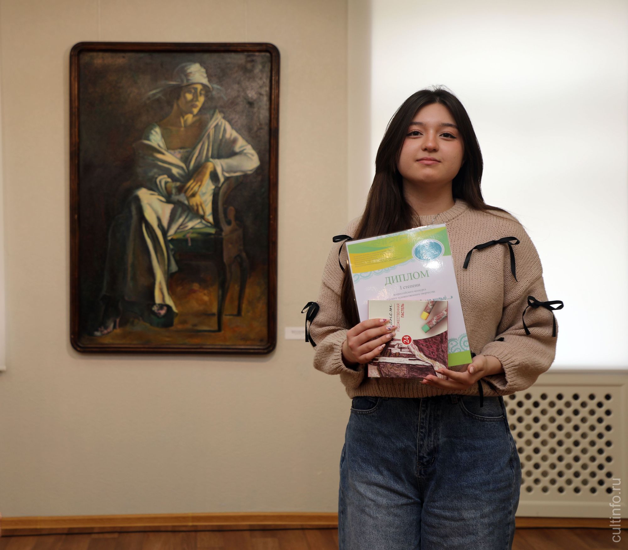 Маргарита Инобидинова