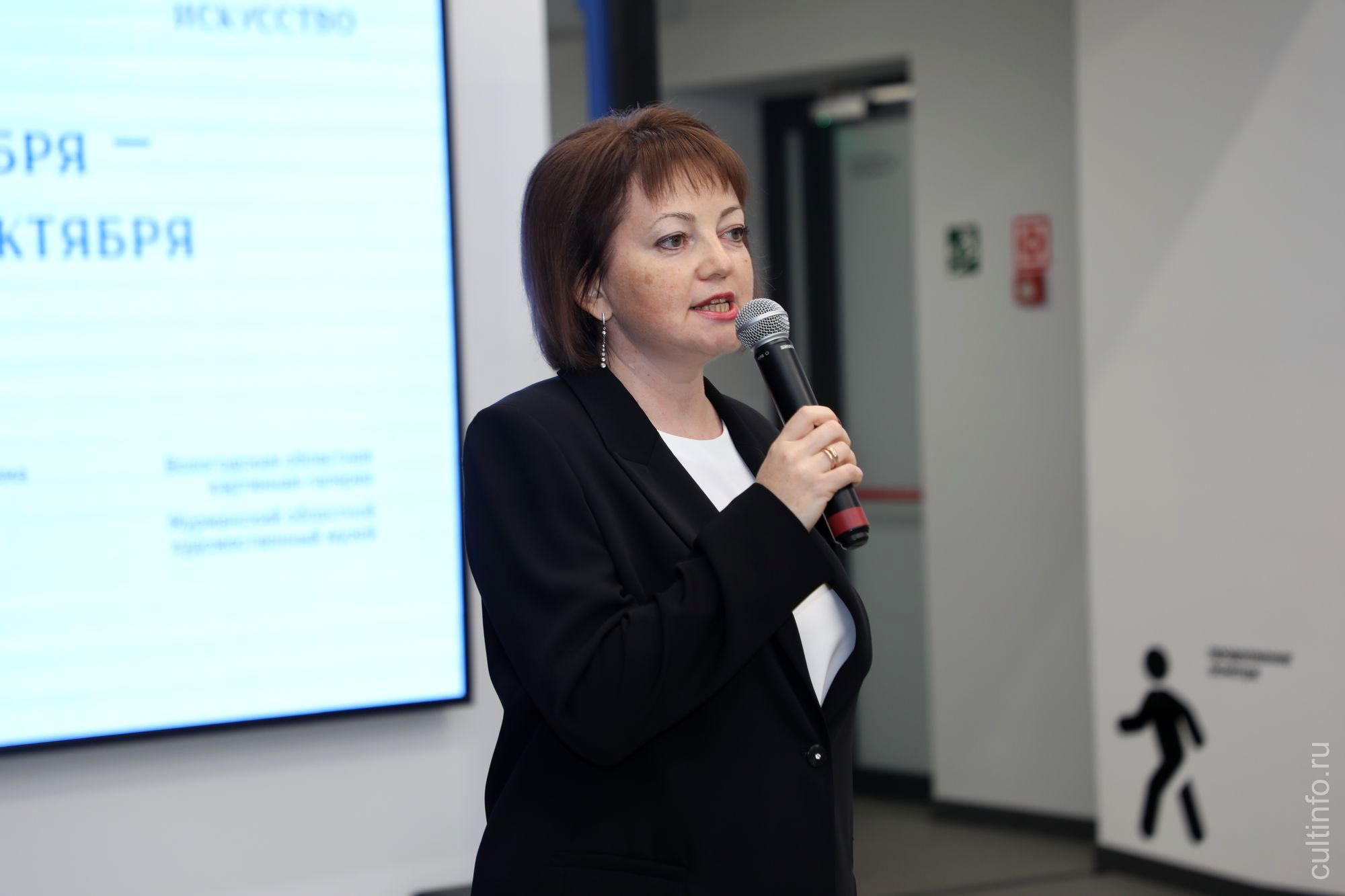 Галина Фалалеева
