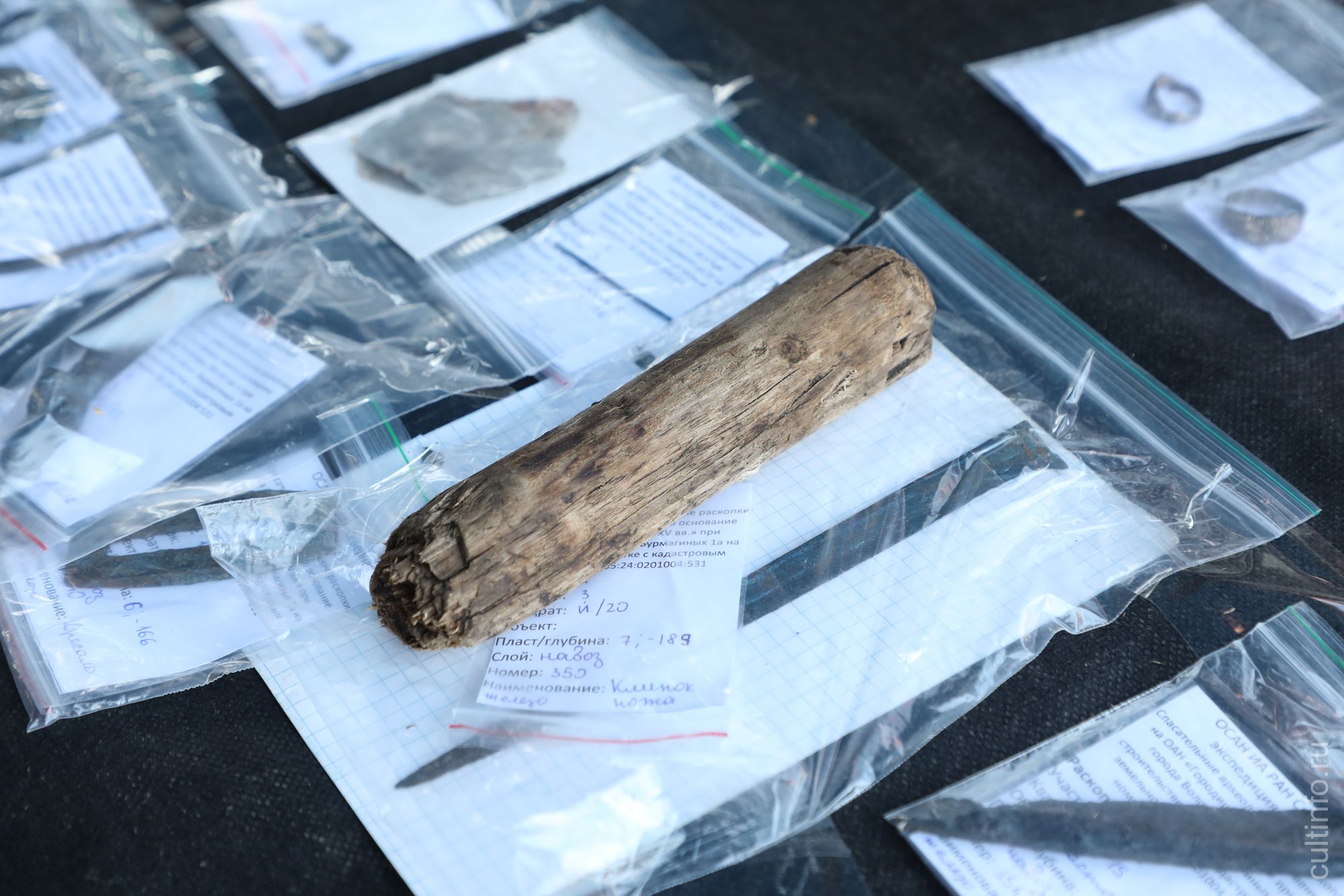 Рукоятка ножа 