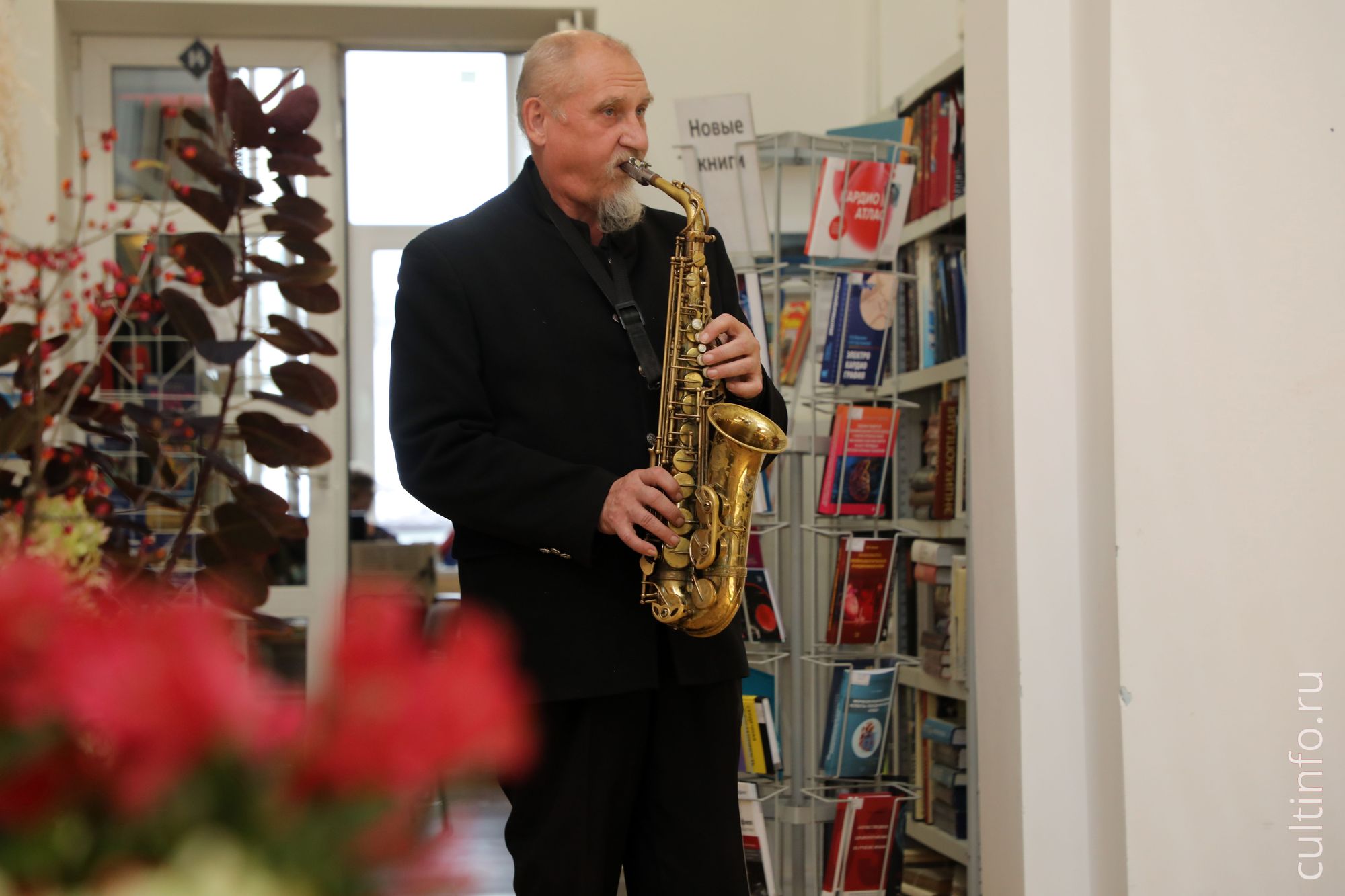 Сергей Кузнецов