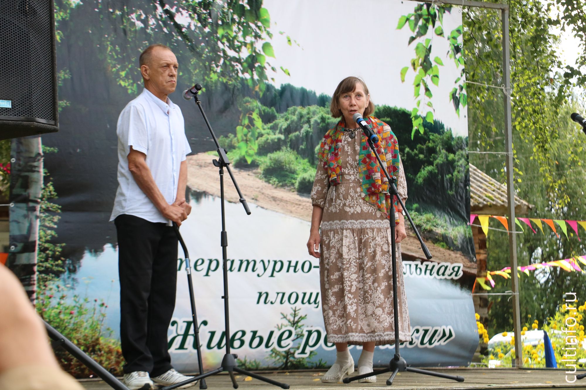 Александр Романов с женой