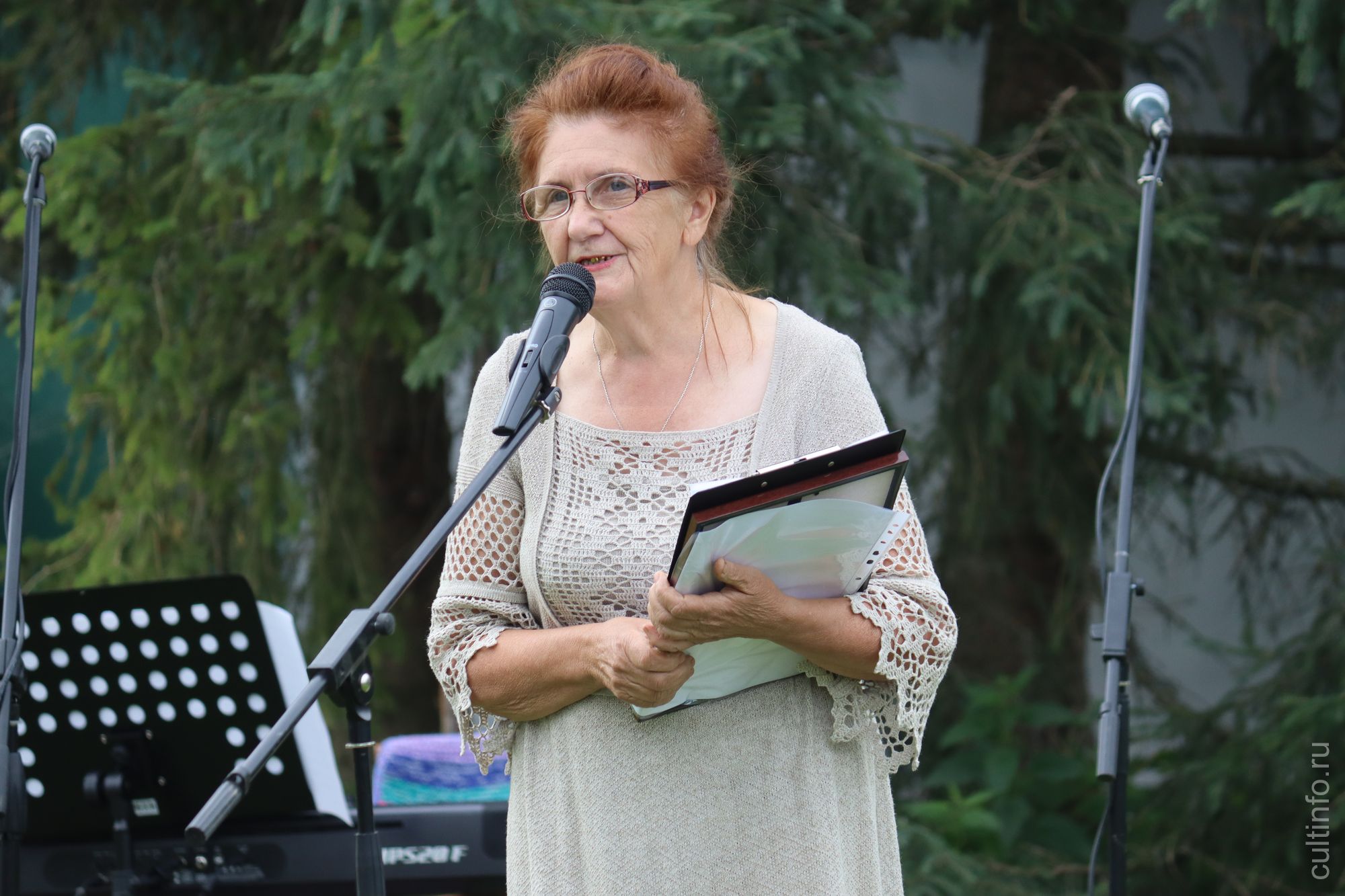 Перхурьево