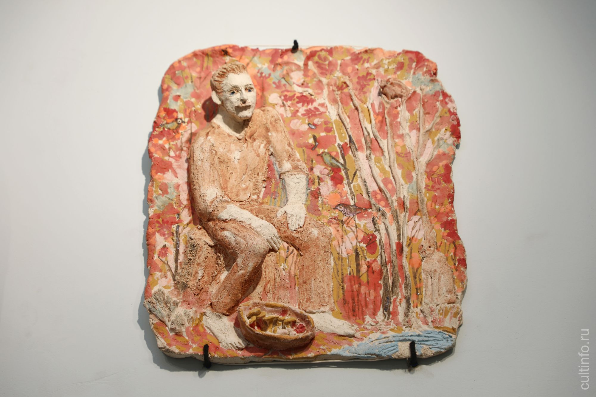 Александр Яшин