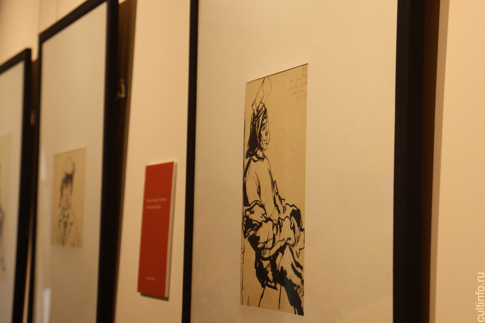 Ее искусство – это судьба: выставка «Жили бы в одно сердце» к 95-летию со дня рождения Джанны Тутунджан открылась в литературном музее