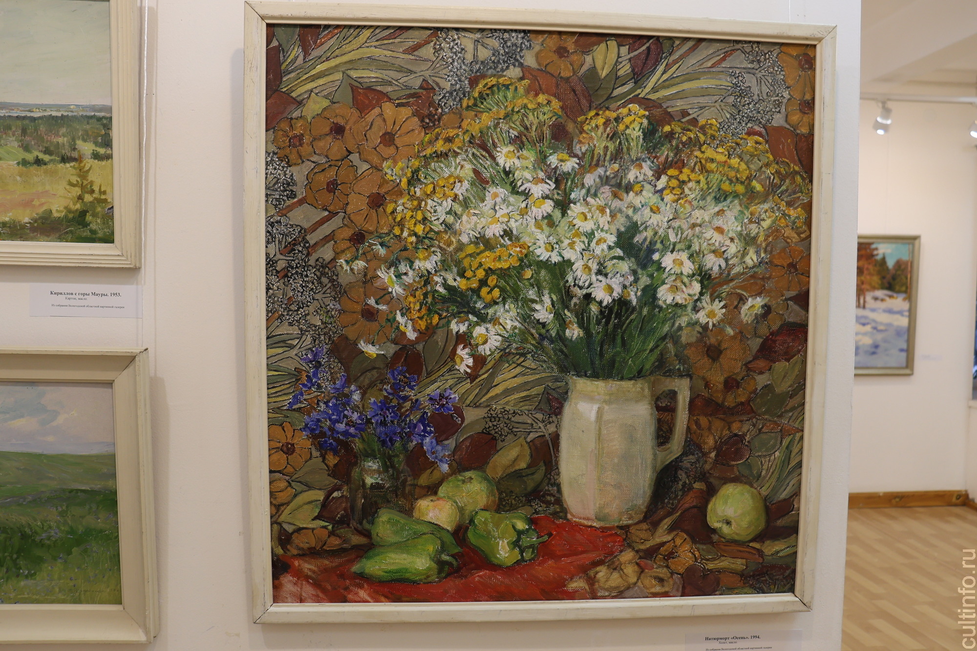 Выставка  «Задушевность» Софии Хрусталевой