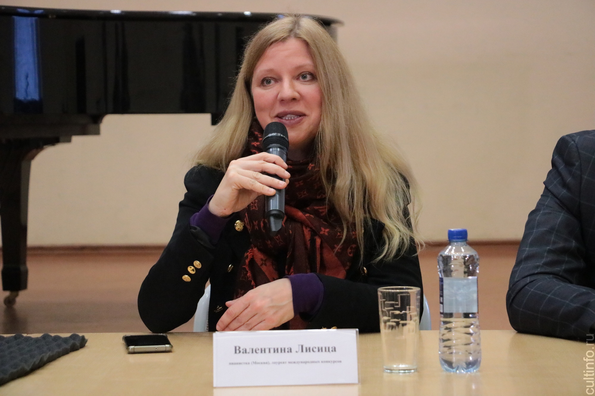 Валентина Лисица