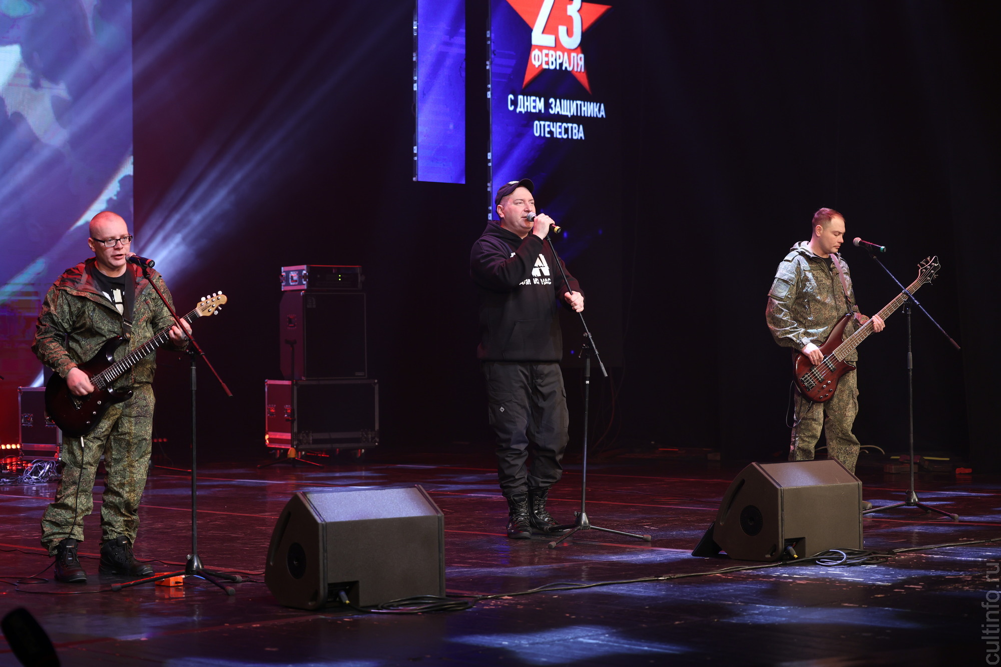 Торжественное областное мероприятие ко Дню защитника Отечества