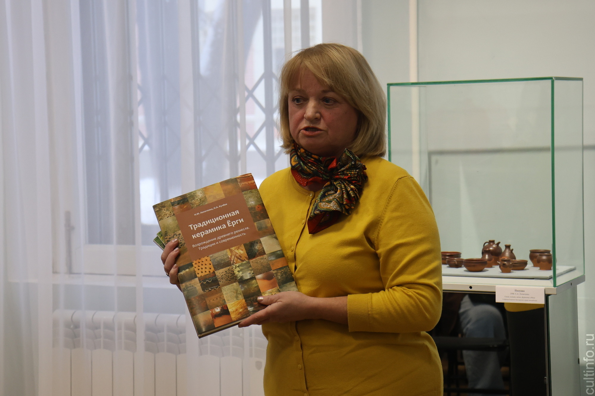 Ирина Кулева 