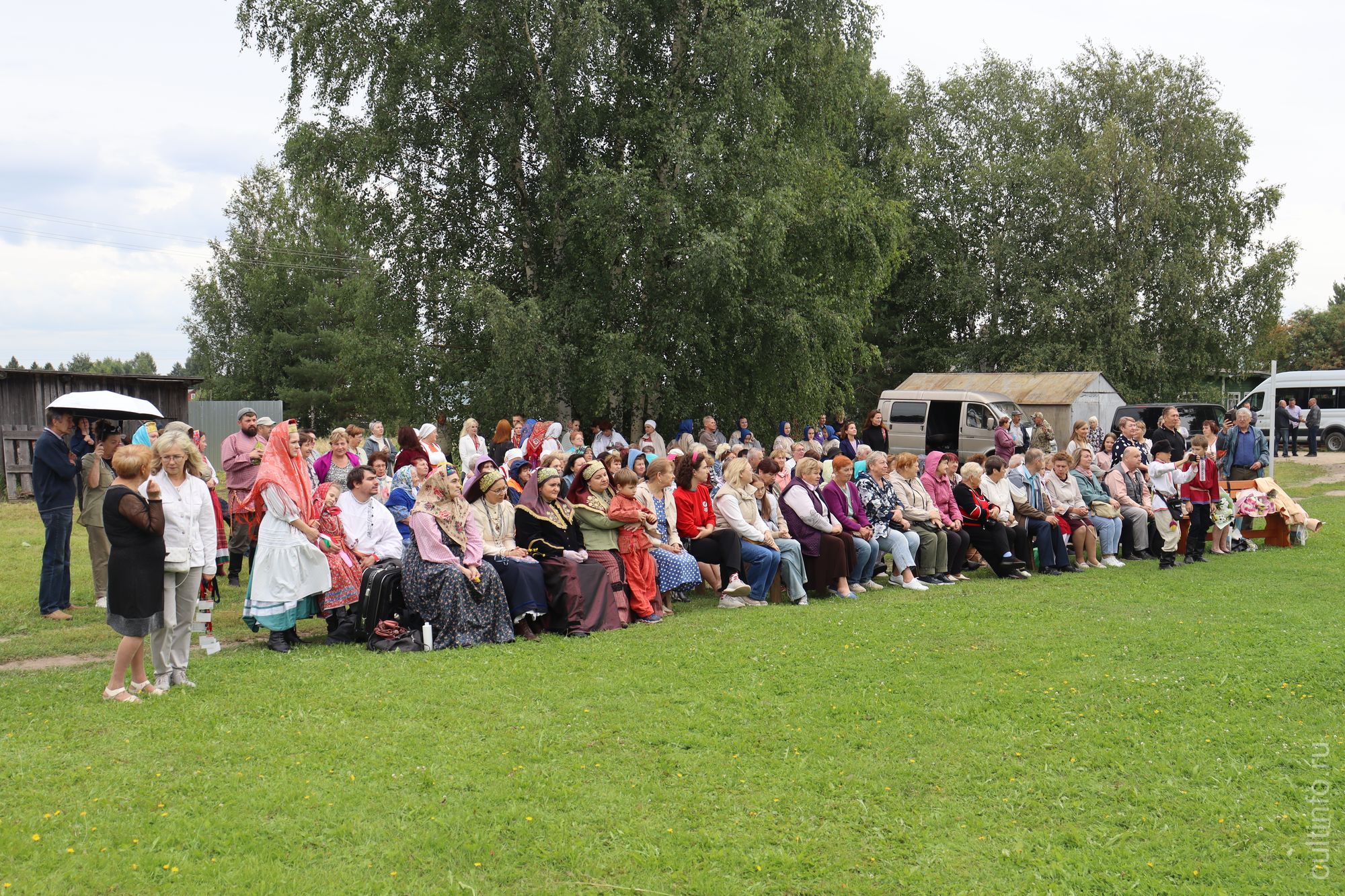 Перхурьево