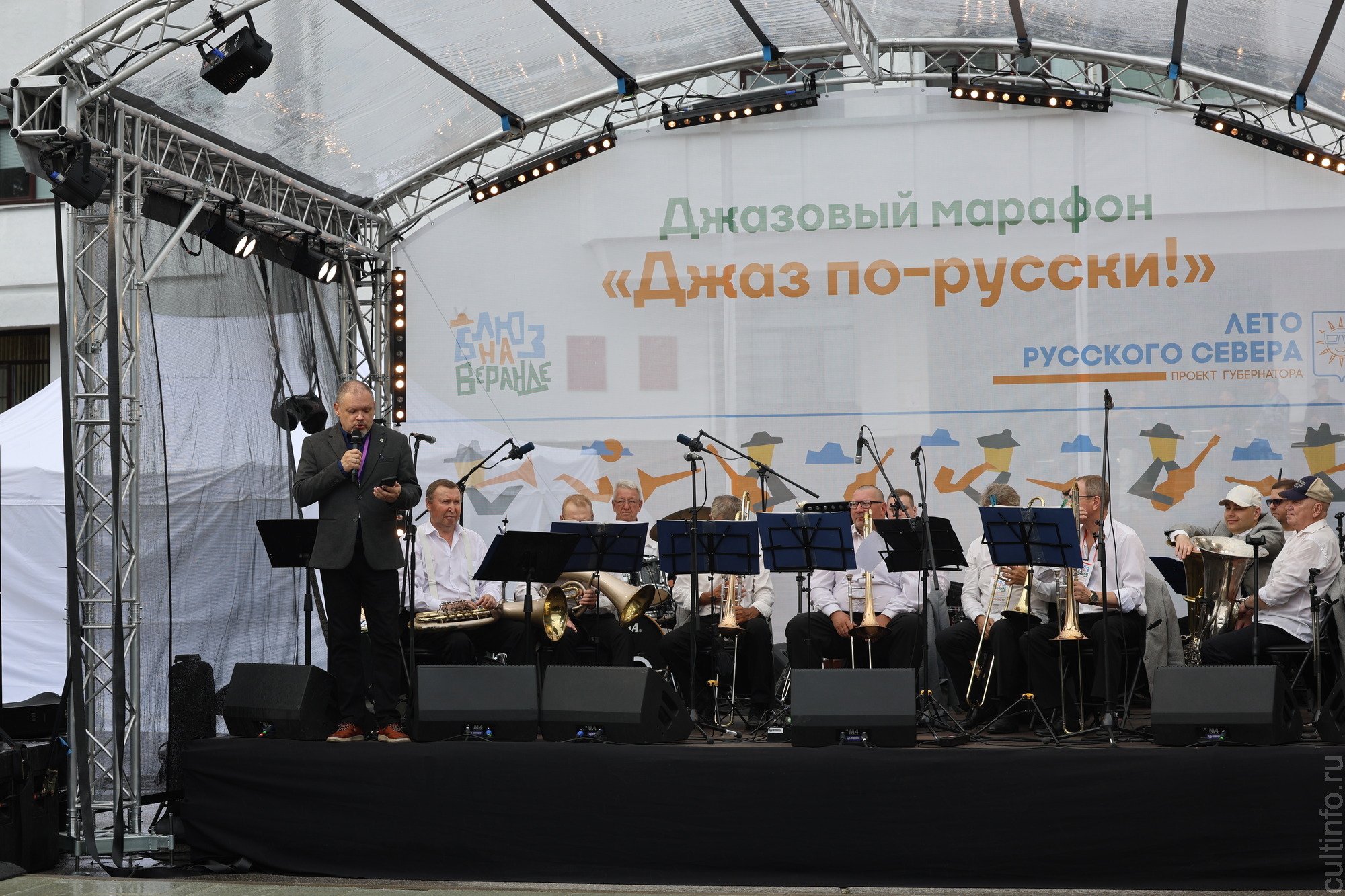 Кирилл Мошков
