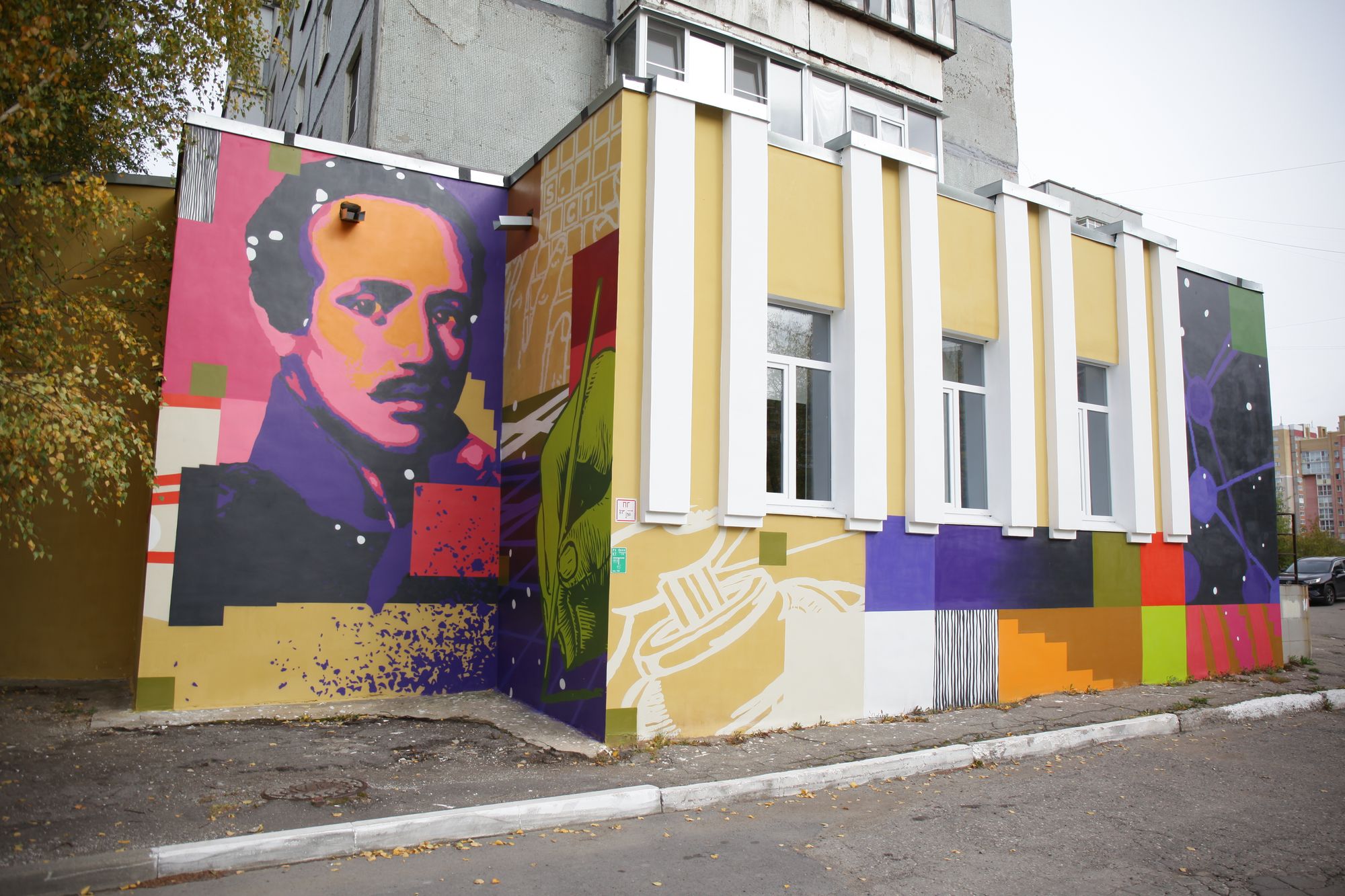 Фото ИМА «Череповец»