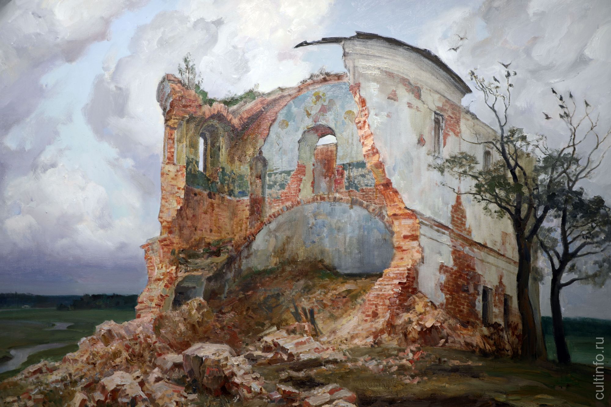 Безмолвие. 1988