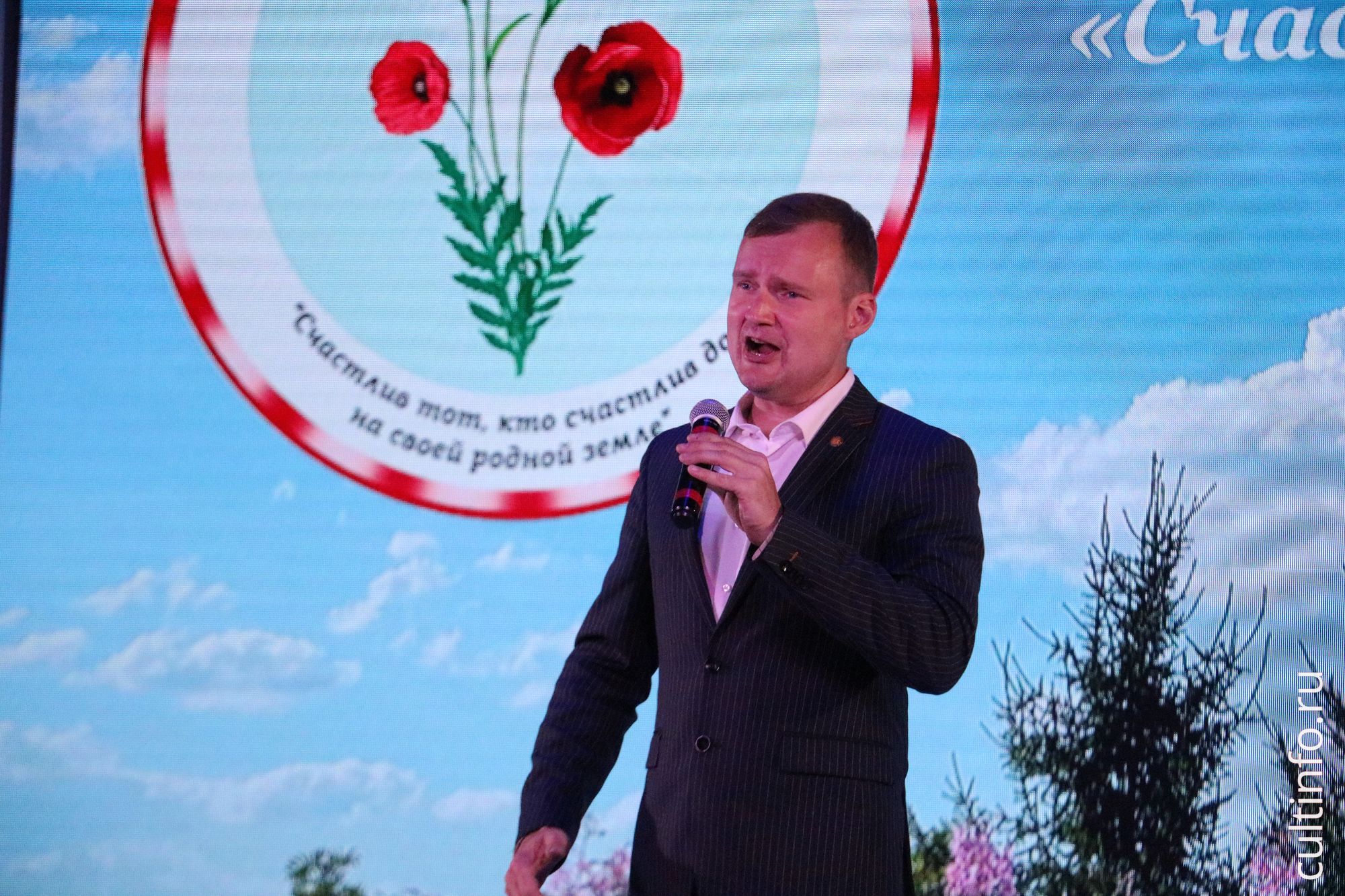 Алексей Карпов, Архангельская капелла