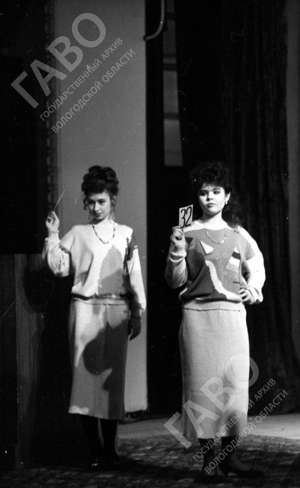 Демонстрация мод, аукцион-распродажа в ДКЖ. Вологда, 1992 г. Из фондов ГАВО
