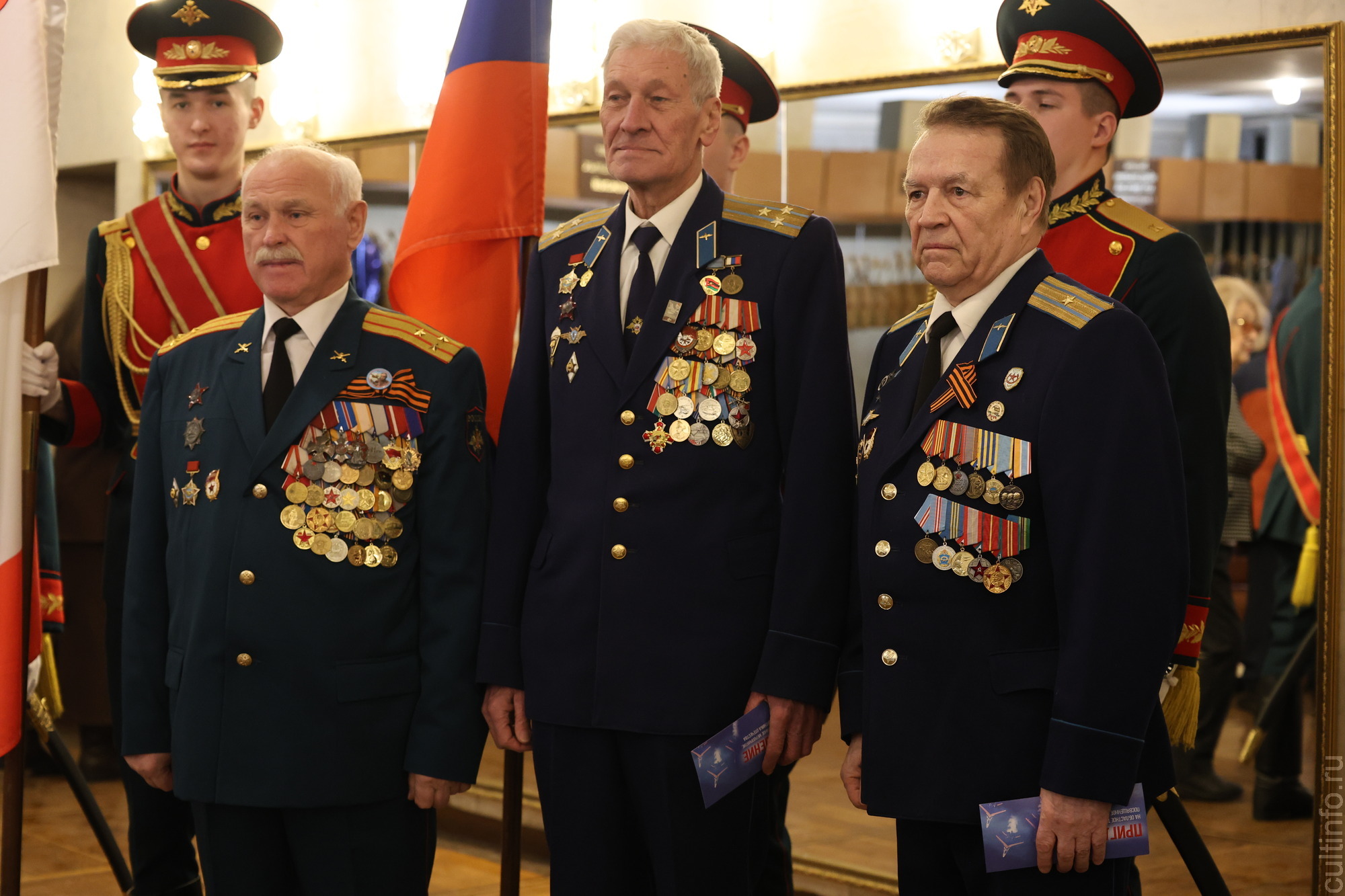 Торжественное областное мероприятие ко Дню защитника Отечества