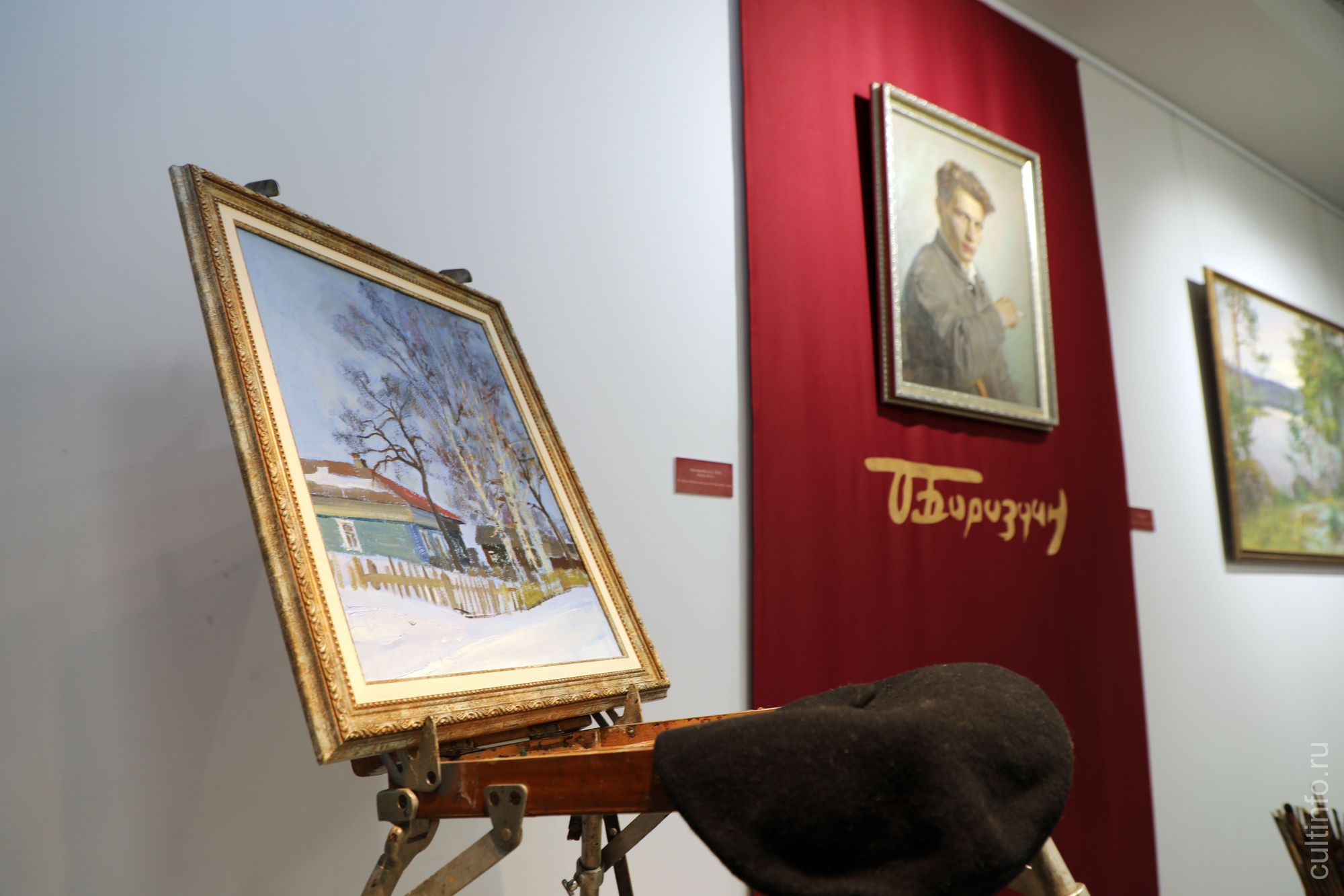 Выставка к 95-летию Олега Бороздина «Палитра моего времени»