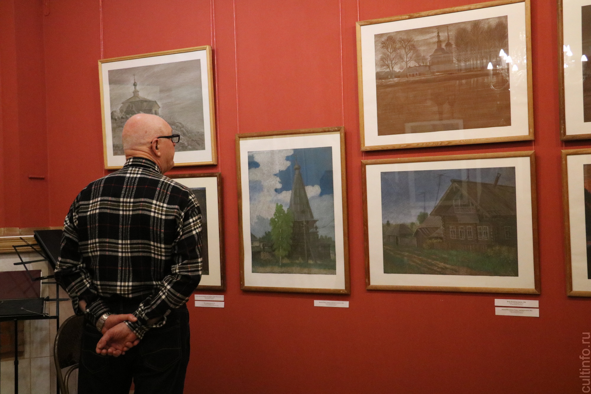 Выставка Сергея Мальцева «Достигают счастья лишь в пути»