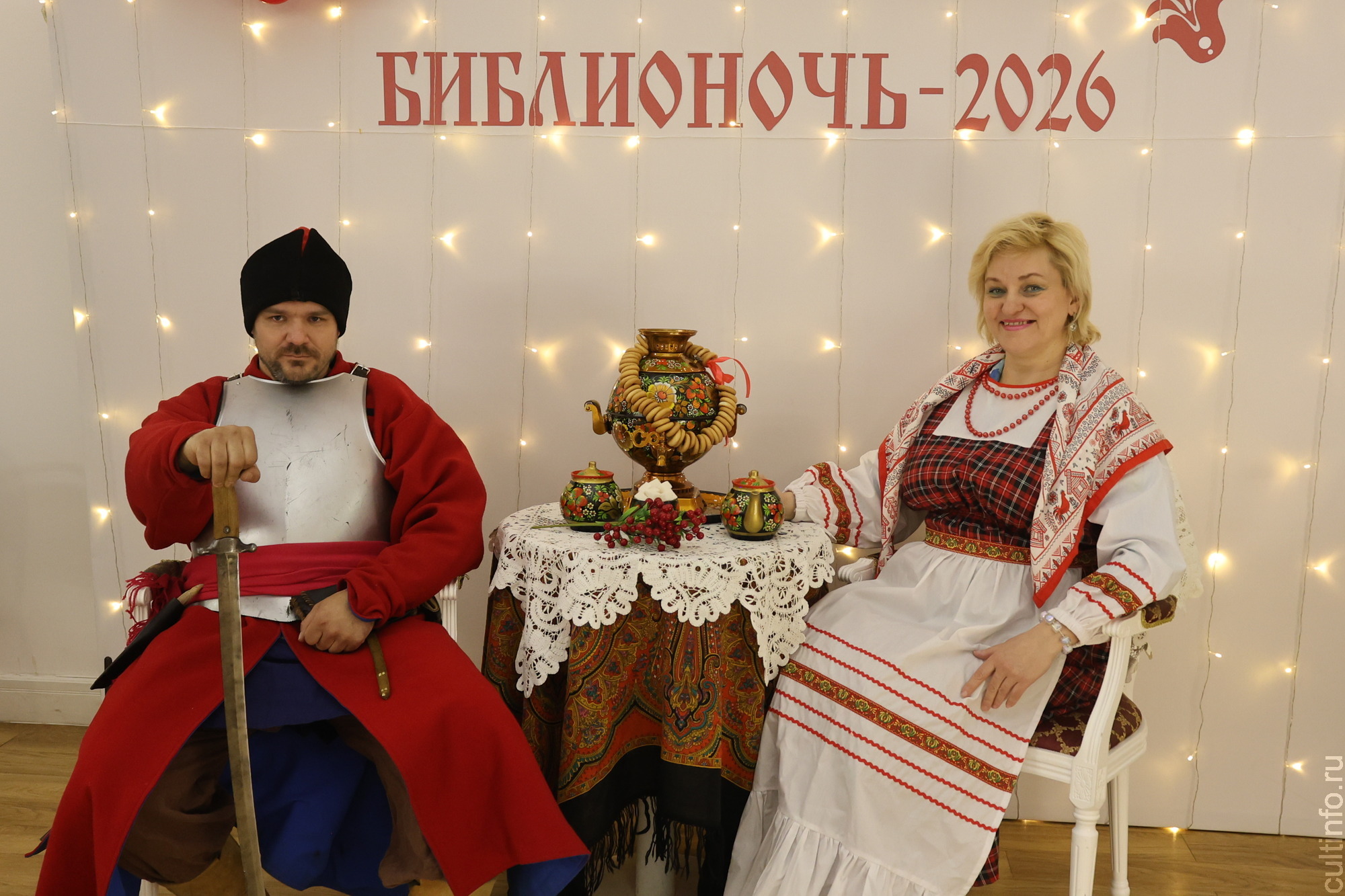 Я узнал, что у меня есть огромная семья: Библионочь-2026 объединила читателей в большую многонациональную семью