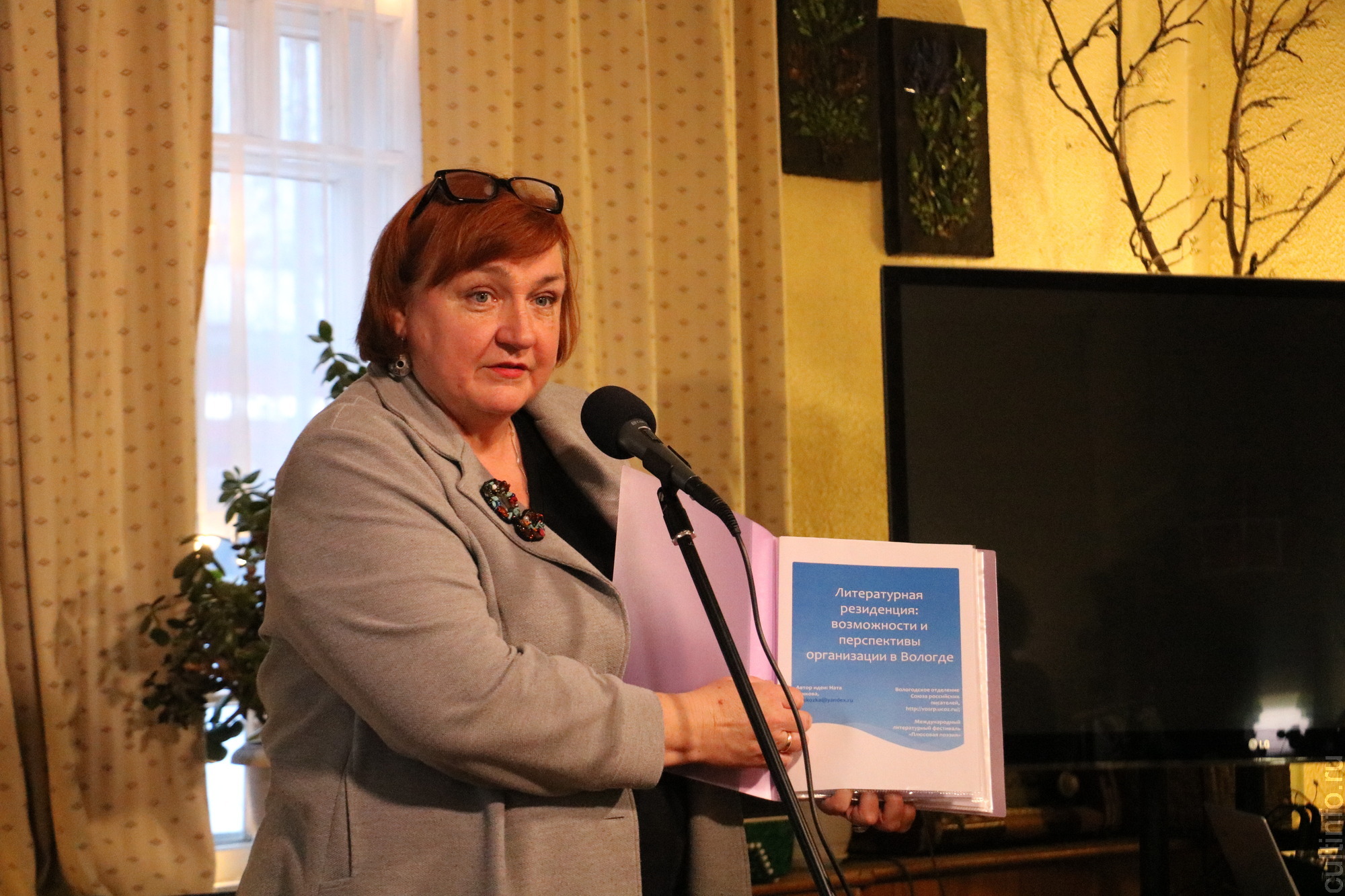 Елена Волкова 