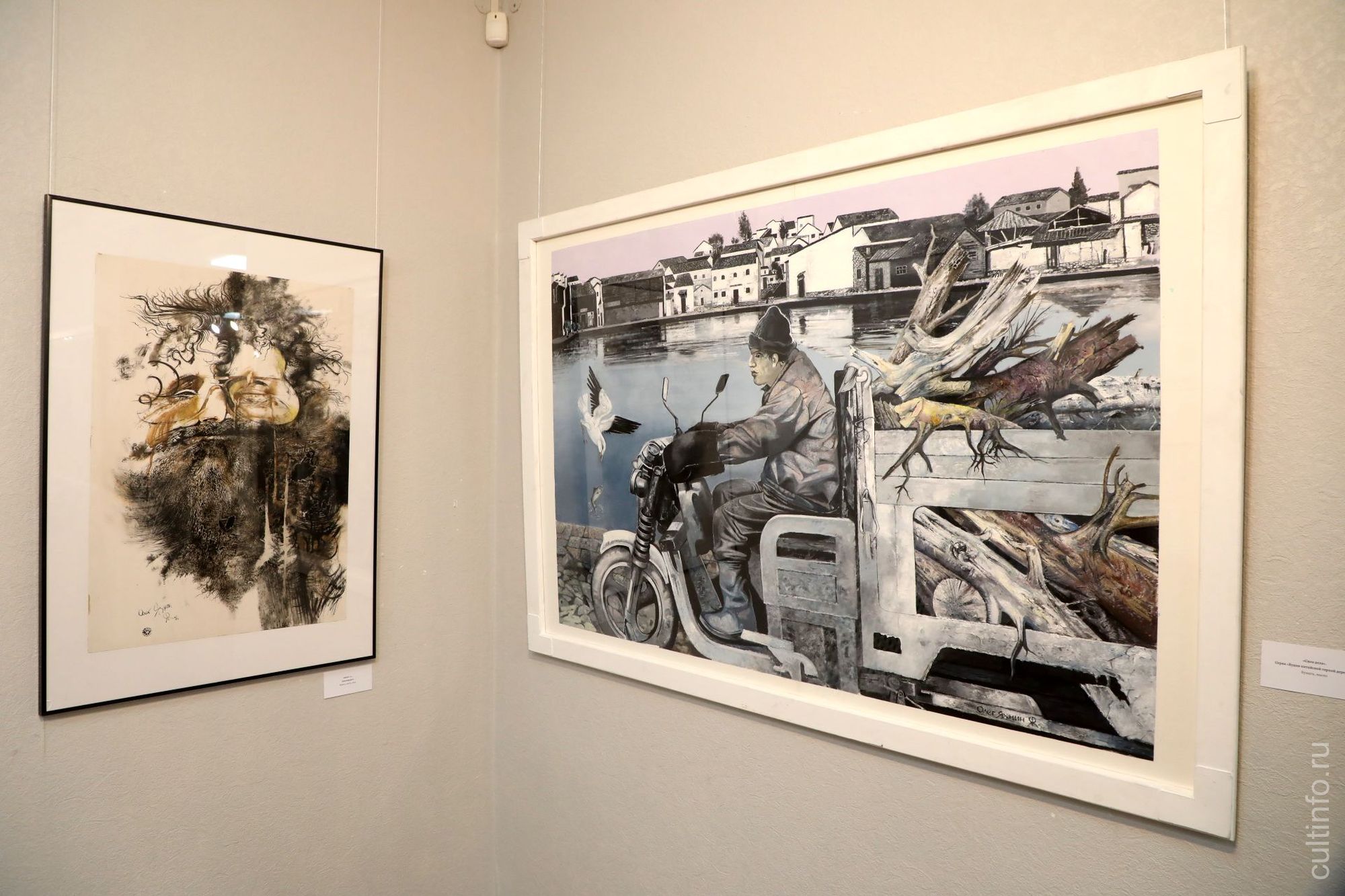 Выставка «В состоянии постоянного изумления» 