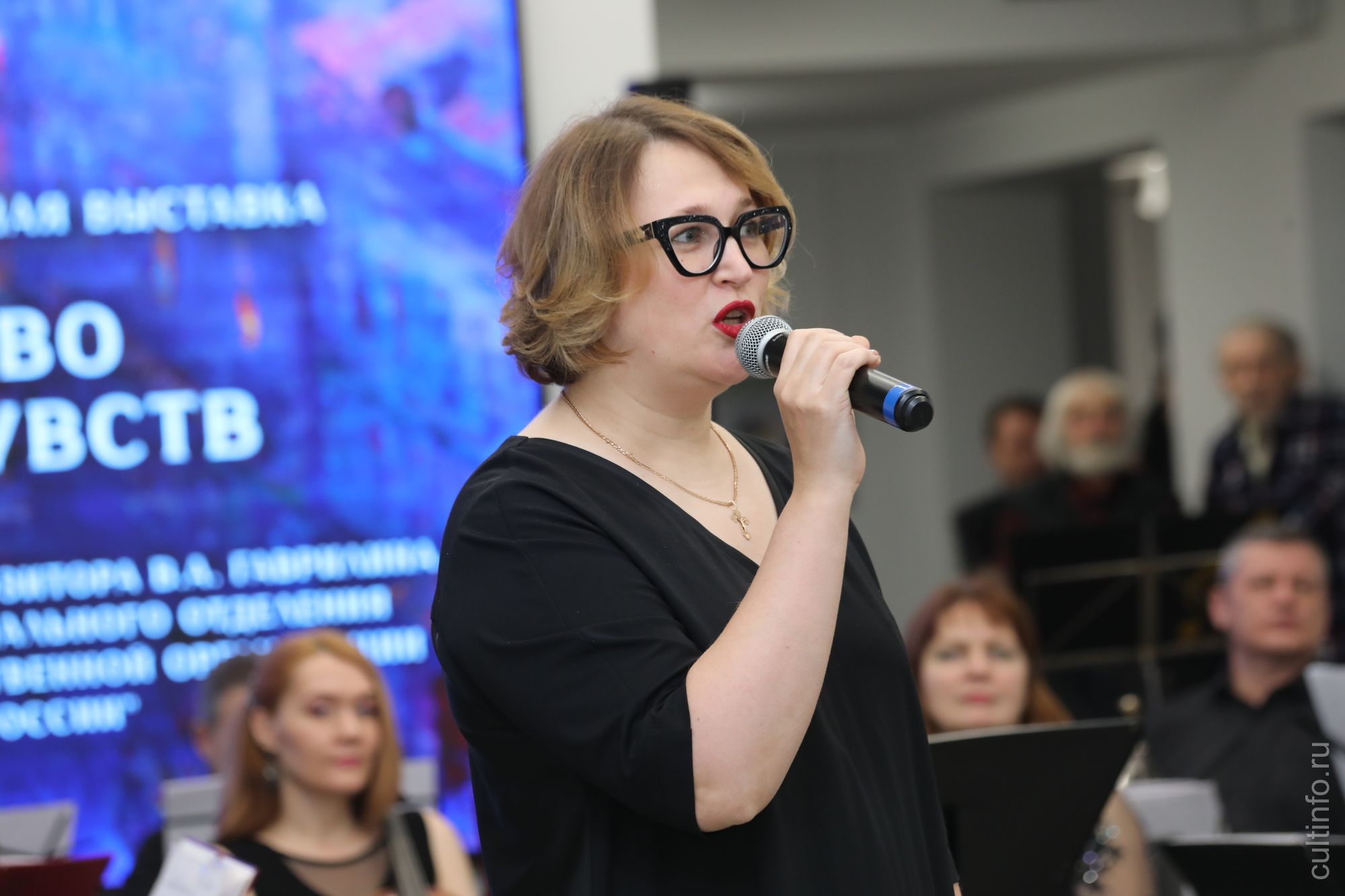 Камерный оркестр Вологодской областной филармонии