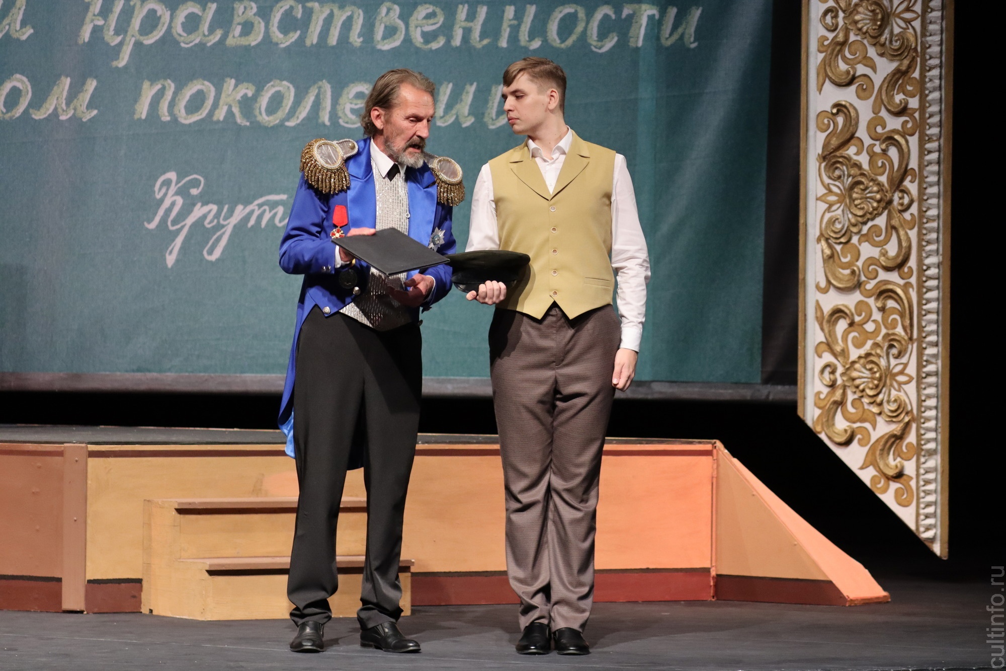 «На всякого мудреца довольно и простоты»