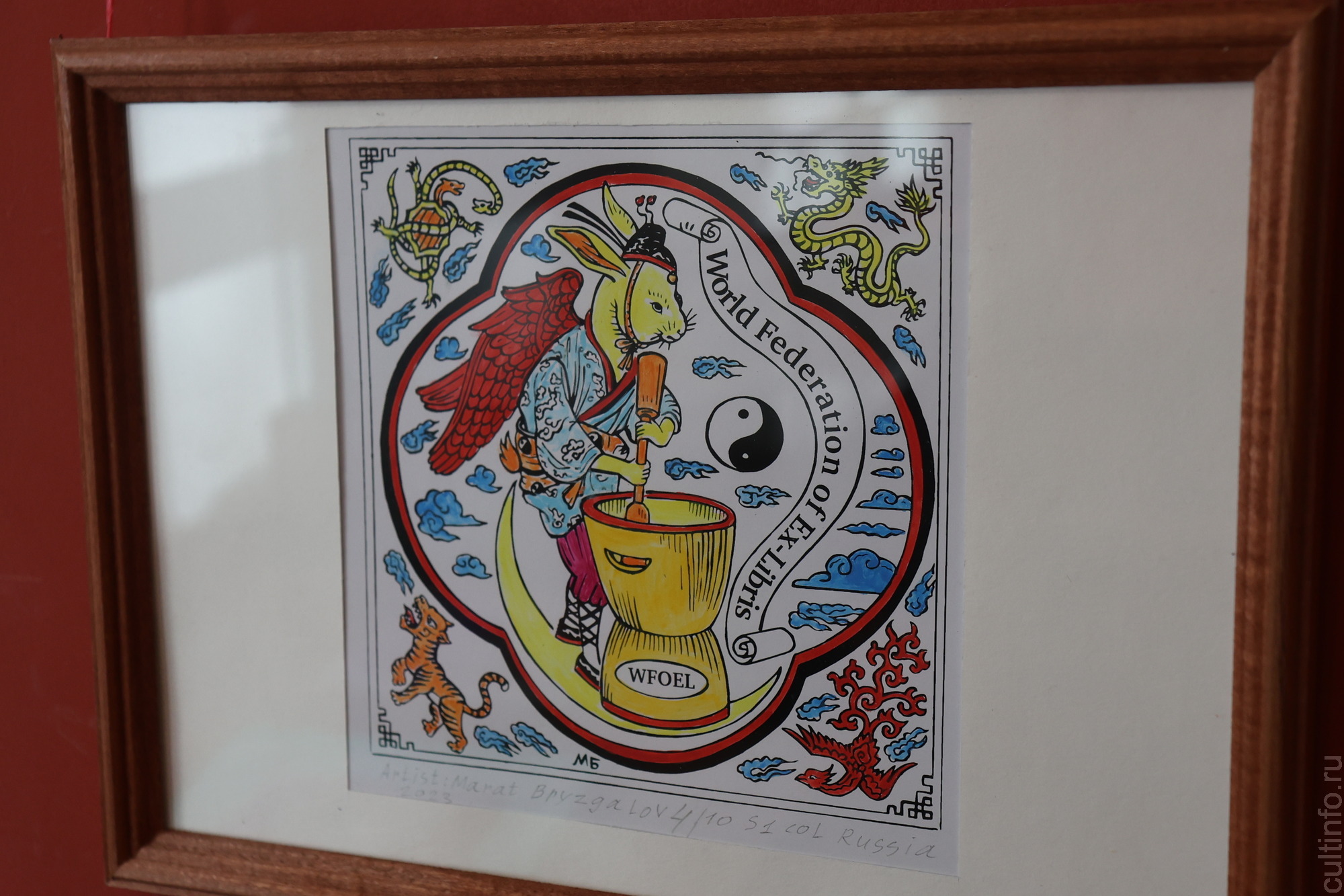 Сказочные сюжеты представил на выставке в Доме Корбакова художник из Сокола Марат Брызгалов