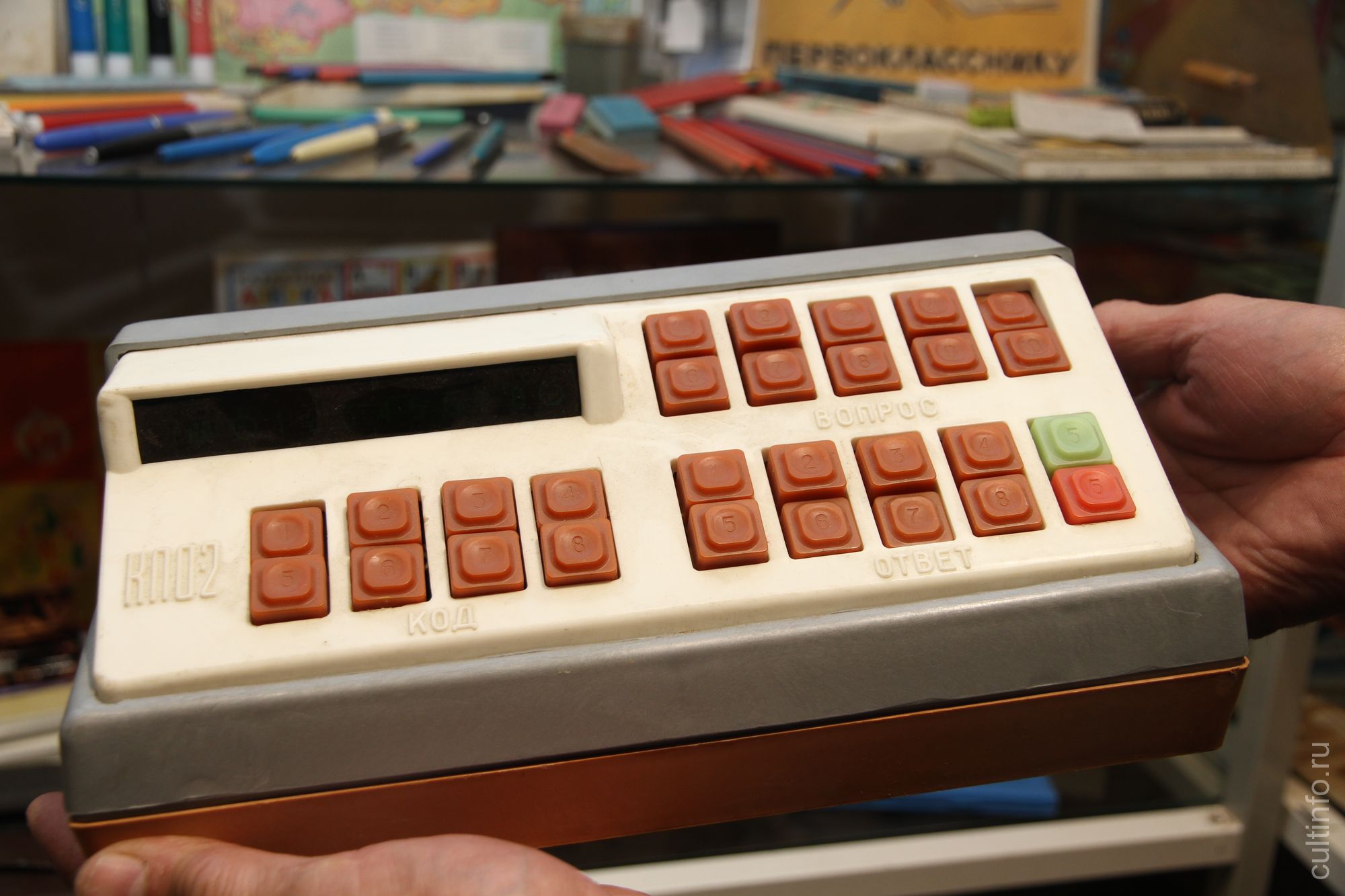 Устройство для тестирования 